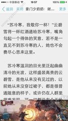 银河官网登录